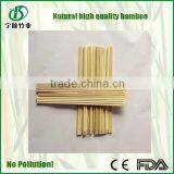 No Section of the Twin Bamboo Chopsticks thumbnail-2