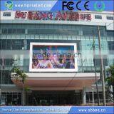 High quality promotional semi-outdoor led screen china supplier