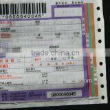 Pringing Company Print High Quality Air Waybill Printing