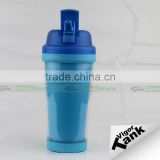 Double Walled Plastic Travel Mug with Straw