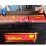 2016 Factory Supply New Produc JM Lead-acid Battery JIS TYPE MF 32B20R Starting Maintenance Free Car Battery for Locomotive thumbnail-1