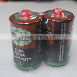 2016 Factory Supply New Product Vincnico R20 s UM-1 SIZE D 1.5V Zinc Carbon Dry Cell Battery FOR Torch Light thumbnail-1