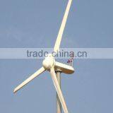 3KW/3000W 220V Wind Turbine Wind Generator Wind Power Generator thumbnail-1