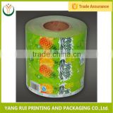 Alibaba china best selling sachet packaging roll film for packing,custom plastic film roll,plastic food packaging film