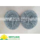 Washing Dish Wire Mesh Scourer/high Quality Stainless Steel Wire Wool /unique Sigle Wire Make thumbnail-3