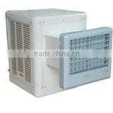 Swamp Cooler thumbnail-1