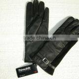 Fashion Gloves thumbnail-1