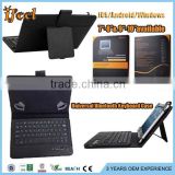 Leather case with Wireless keyboard for Android,IOS,for windows tablets in 7-8 inches,bluetooth keyboard for ipad 2 case
