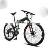 Folding Bicycles 26-Inch Aluminum Folding Mountain Bike Outdoor Compact Bike Double Disc Sell Like Hot Cakes! thumbnail-6
