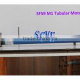 Brand SCVE tubular motor 59mm with manual