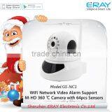 WIFI alarm IP camera wall mounted/desktop