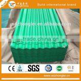 Low Price Wholesale Corrugated Metal Roofing Sheet With High Quality thumbnail-1
