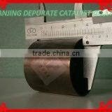 Universal Exhaust Catalyst Shell thumbnail-4