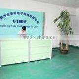 Shenzhen Gtide Electronic Technology Co., Ltd. company overview - view 1 thumbnail