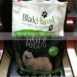 High Quality Side Gusset Pet Food Packaging Bag With Zipper / Zipper Dog Food Packaging Pouch thumbnail-1