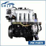 MITSUBISHI 4G15S COMPLETE ENGINE