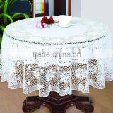 CROCHET VINYL TABLE CLOTH - ZT-315 RD150CM