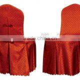 Jacquard Chair Cover thumbnail-1