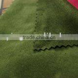 Knitted Suede Fabric thumbnail-1