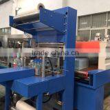 Cheap and Good Quality Shrink Packing for Carton Box Bottles Automatic Shrink Wrap Machine thumbnail-3