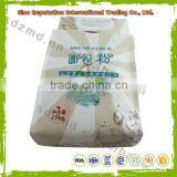 High Quality pp Wheat Flour Bag 50kg thumbnail-5