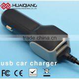 Certificate Dual Port Car Usb Charger Wholesale for Cell Phone Charger thumbnail-5