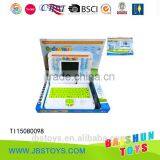 Arabic language, French language learning machine