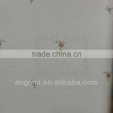 Good Peel off Wallpaper thumbnail-1