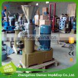 Family Use Peanut Butter Milling Machine