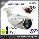 Support Multi-Screen Software 100W Pixels IR 720p ip Network Camera Networkcamera