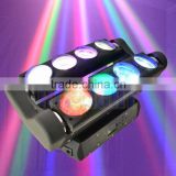 top quality moving head 8*10W 4in1 disco light chinese