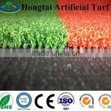 Top Quality Synthetic Putting Greens Gate Ball Grass