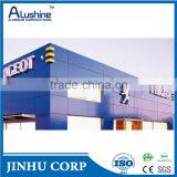 4S Stores Sinage, Gas Station Decoration Brond, KFC Storefront Signboard, Advertising Sheet ACP Alucobond