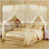 Double Bed and Long Lasting Insecticide Mosquito Net With Elegant New Design thumbnail-2