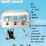 TM-255 Portable Ultrasonic Skin Cautery Machine for Sale