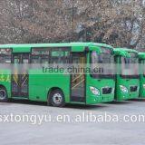 Popular Intercity Bus LS6760C2 Equipped With Cummins Engine for Sale thumbnail-2