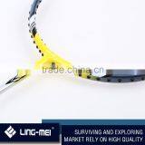 Wholesale Best Quality Badminton Racquet thumbnail-4