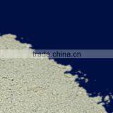 Guar Gum Meal-cattle Food