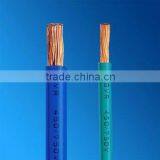 PVC Insulated Single Core Cable 16mm for House Wiring Semi-flexible&stranded Copper China CCC BVR 450/750V thumbnail-1