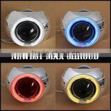 Hot Sale Car Headlight Bi-xenon Projector Lens Decorative Cover, Projector Lens Shroud 3 inches