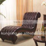 Curved Purple Chaise Lounge Sofa