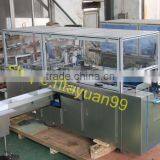 DKHHJX-297A High Quality Hot Sale Computer Control Automatic Paper Ream Wrapping Machine