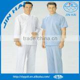 2015 Wholesale Clinic Uniform thumbnail-2