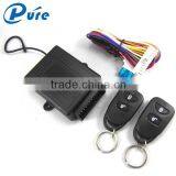 Good Quality One Way Car Keyless Entry System and Car Alarm thumbnail-3