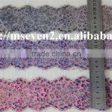 Good Looking 100% Elastic Spun Lace Eyelash Lace Trim in Multiple Color for Choosing thumbnail-6