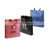 BSCI AUDITED Nonwoven Shopping Bag/nonwoven Bag/nonwoven Shoe Bag thumbnail-5