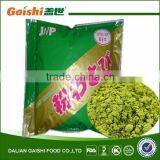 Best Selling Japanese Sushi Hot Wasabi Powder thumbnail-2