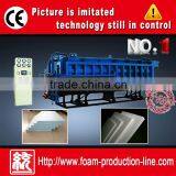 HIGH-QUALITY EPS Foam Block Production Line