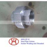 MSS SP 83 thumbnail-1