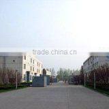 Jinan Shuangyi Environment Engineering Co., Ltd. company overview - view 3 thumbnail